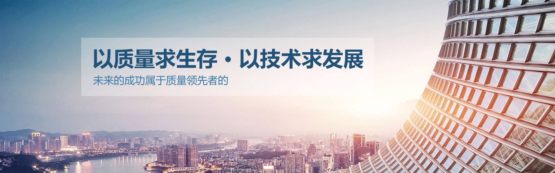 錨固件
